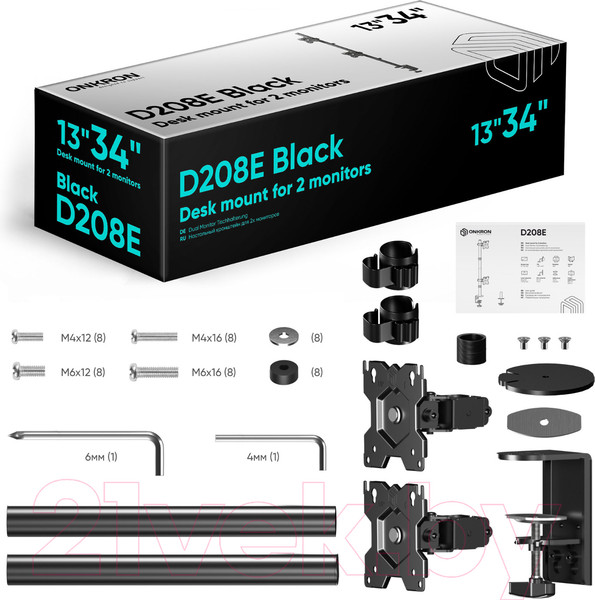 Изображение товара Кронштейн для монитора Onkron D208E (черный)