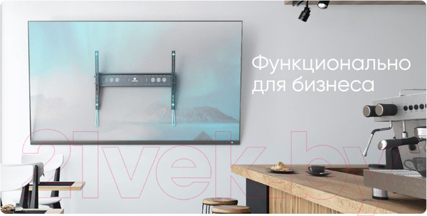 Изображение товара Кронштейн для телевизора Onkron UT12 (черный)
