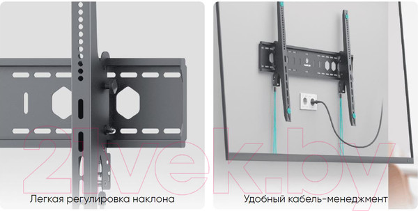 Изображение товара Кронштейн для телевизора Onkron UT12 (черный)