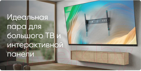 Изображение товара Кронштейн для телевизора Onkron UT12 (черный)