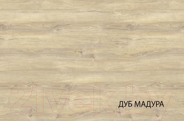 Изображение товара Полка Anrex Lima L (персидский жемчуг/мадура)