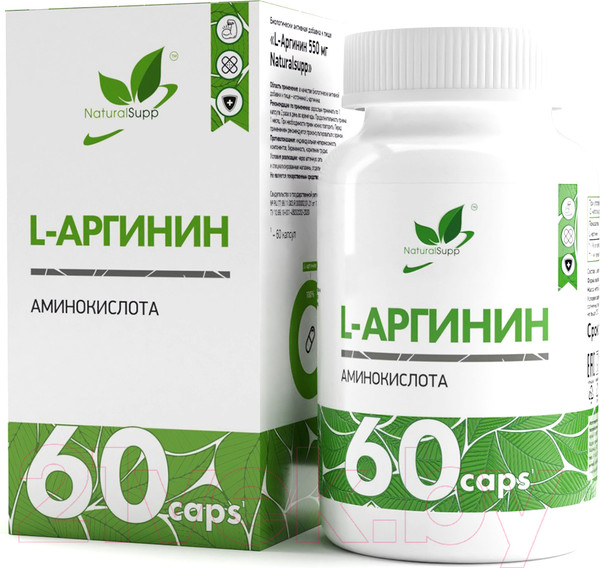 Изображение товара L-аргинин NaturalSupp 60капсул