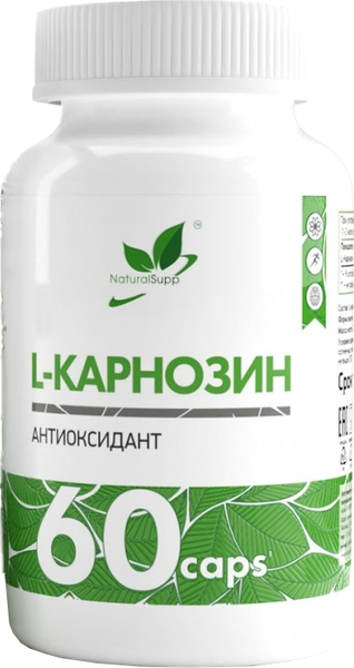 Изображение товара Комплексные аминокислоты NaturalSupp L-Carnosine Карнозин (60капсул)