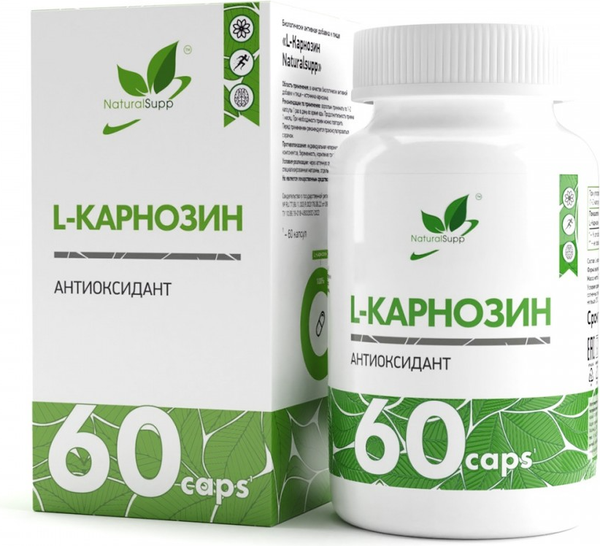 Изображение товара Комплексные аминокислоты NaturalSupp L-Carnosine Карнозин (60капсул)