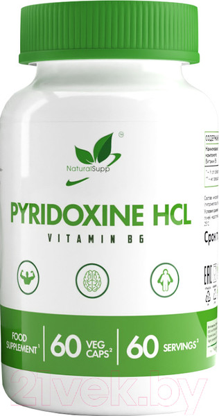 Изображение товара Витамин NaturalSupp Пиридоксин гидрохлорид B6 веган (60капсул)