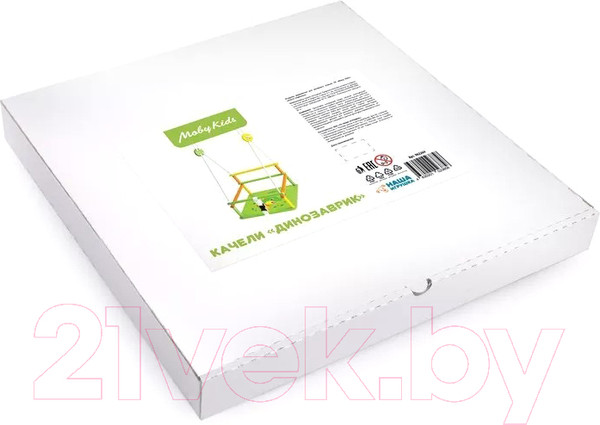 Изображение товара Качели Moby Kids Комета Дино / 962264