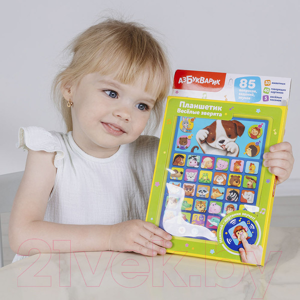 Изображение товара Развивающая игрушка Азбукварик Планшетик Веселые зверята / 3282