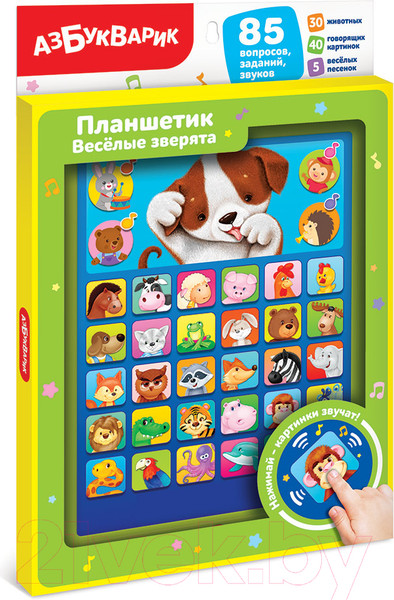 Изображение товара Развивающая игрушка Азбукварик Планшетик Веселые зверята / 3282