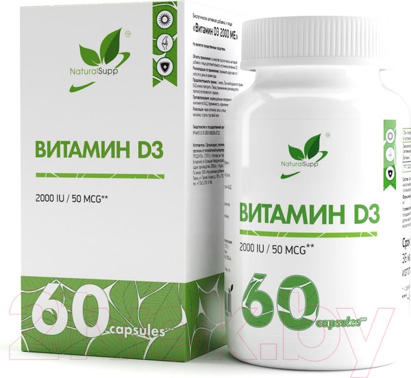 Изображение товара Витамин NaturalSupp Д3 2000 (60капсул)