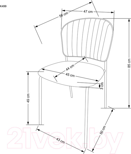 Изображение товара Стул Halmar K499 (темно-зеленый/золотой)