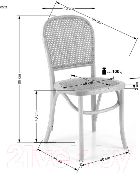 Изображение товара Стул Halmar K502 (натуральный)