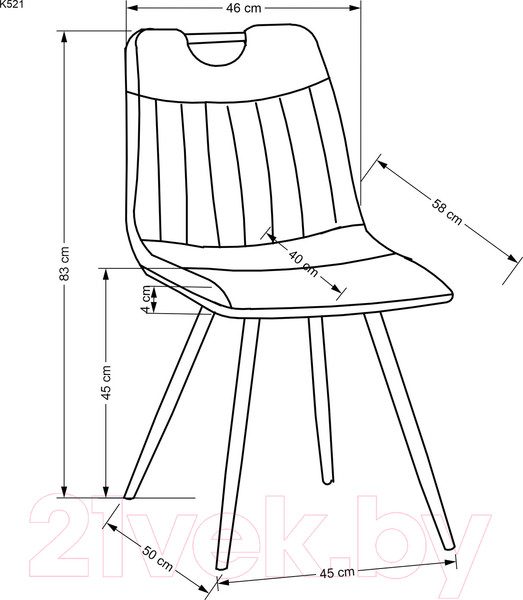 Изображение товара Стул Halmar K521 (черный)