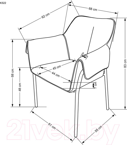 Изображение товара Стул Halmar K522 (серый/черный)