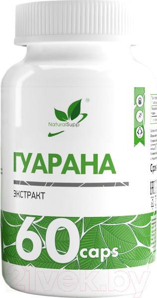 Изображение товара Пищевая добавка NaturalSupp Гуарана (60капсул)