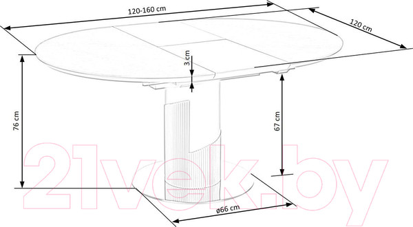 Изображение товара Обеденный стол Halmar Muscat 120-160x120x76 / V-CH-MUSCAT-ST (серый мрамор/светло-серый/золото)