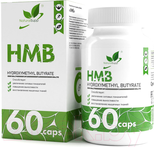 Изображение товара Комплексные аминокислоты NaturalSupp HMB (60капсул)