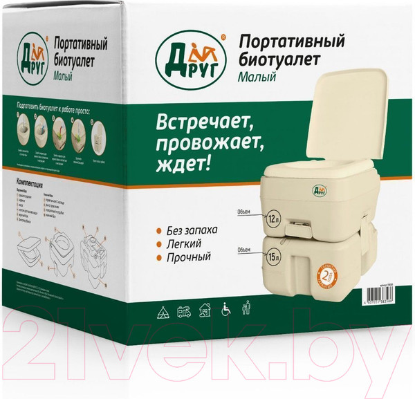 Изображение товара Портативный биотуалет Друг Малый
