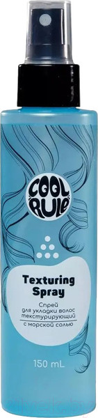 Изображение товара Спрей для укладки волос Cool Rule Текстурирующий с морской солью (150мл)