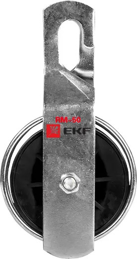 Изображение товара Ролик монтажный EKF PROxima RM50