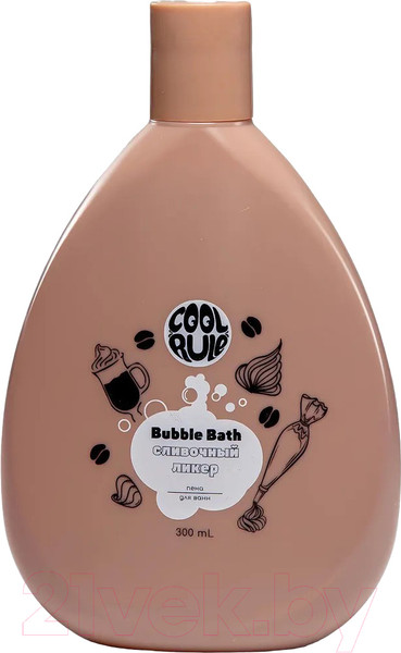 Изображение товара Пена для ванны Cool Rule Сливочный Ликер (300мл)