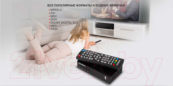 Изображение товара Тюнер цифрового телевидения StarWind CT-140