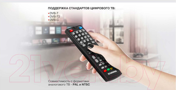 Изображение товара Тюнер цифрового телевидения StarWind CT-140