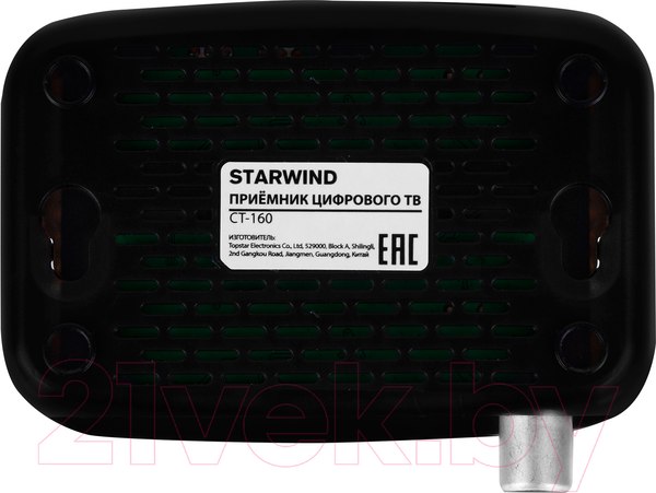 Изображение товара Тюнер цифрового телевидения StarWind CT-160