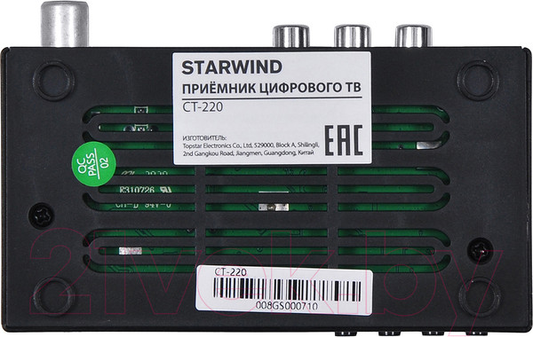 Изображение товара Тюнер цифрового телевидения StarWind CT-220