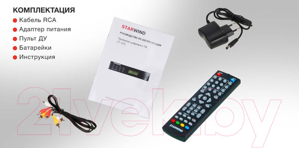 Изображение товара Тюнер цифрового телевидения StarWind CT-220