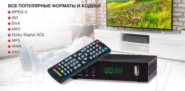 Изображение товара Тюнер цифрового телевидения StarWind CT-220
