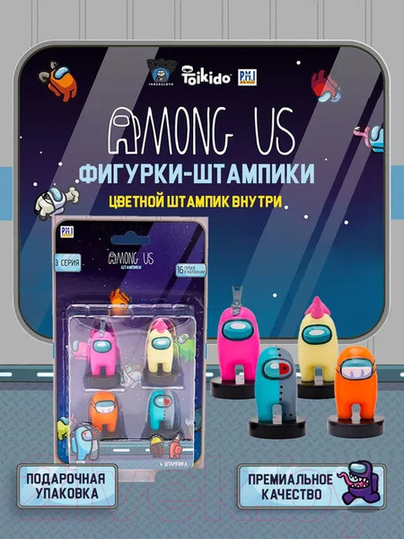 Изображение товара Набор фигурок коллекционных Among Us Герой Робот / AU5330A