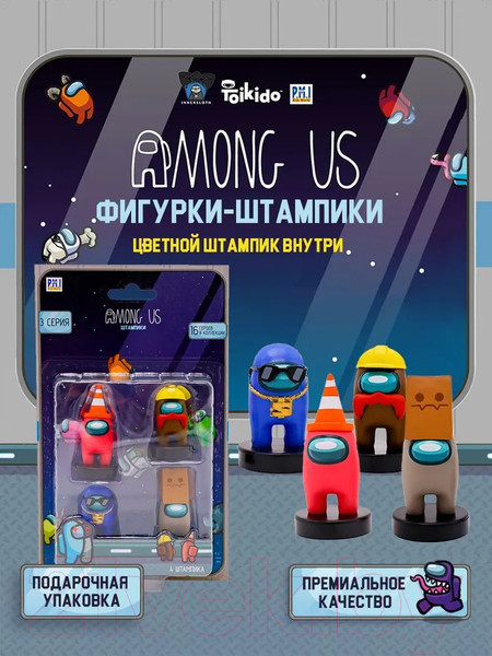 Изображение товара Набор фигурок коллекционных Among Us Герой с усами / AU5330B