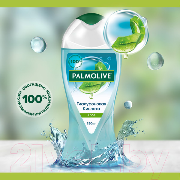 Изображение товара Гель для душа Palmolive Гиалуроновая Кислота Алоэ (250мл)