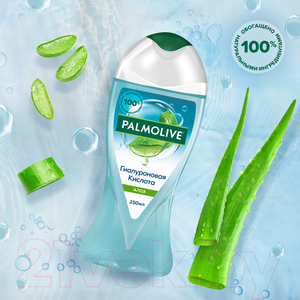 Изображение товара Гель для душа Palmolive Гиалуроновая Кислота Алоэ (250мл)