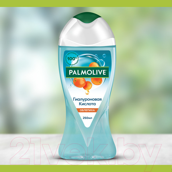 Изображение товара Гель для душа Palmolive Гиалуроновая Кислота Облепиха (250мл)