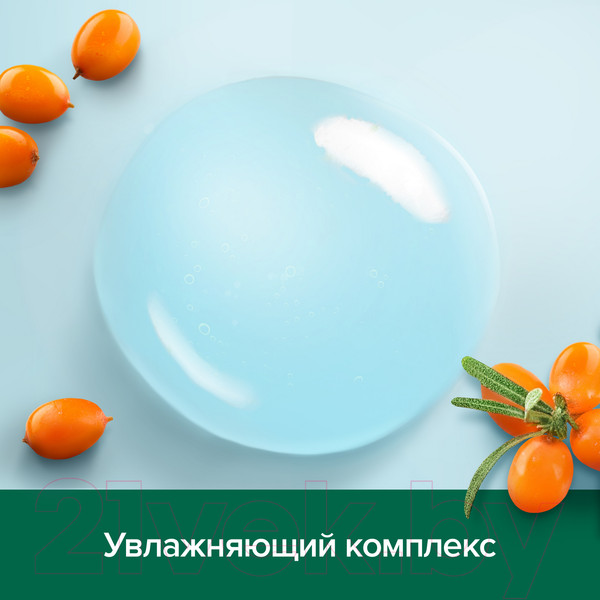 Изображение товара Гель для душа Palmolive Гиалуроновая Кислота Облепиха (250мл)