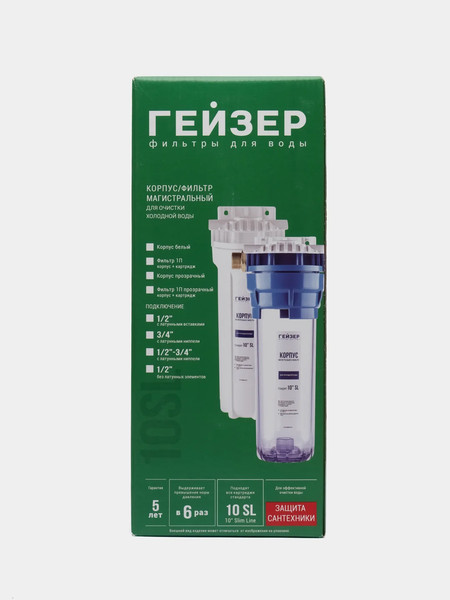 Изображение товара Корпус магистрального фильтра Гейзер 1/2 10SL