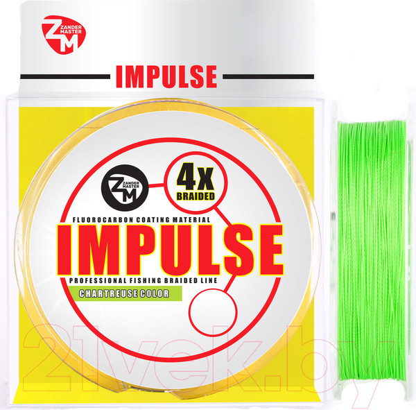 Изображение товара Леска плетеная ZanderMaster Impulse 4X 0.12мм 5.54кг / 12626 (100м, шартрез)