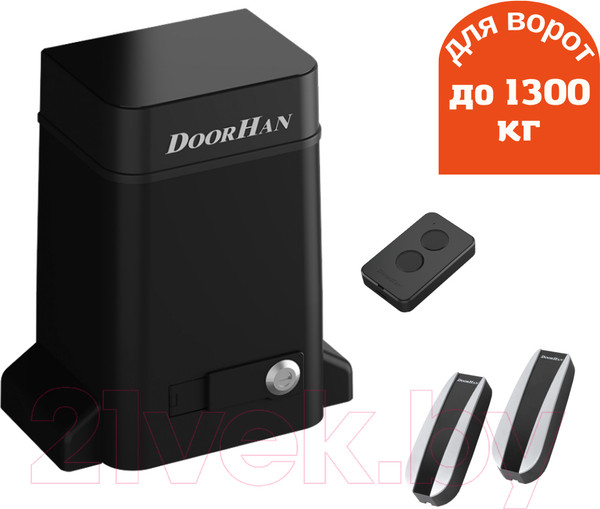 Изображение товара Привод для ворот DoorHan Sliding-1300PRO комплект №4/1 (фотоэлемент)