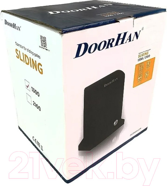 Изображение товара Привод для ворот DoorHan Sliding-1300PRO комплект №6/1 (фотоэлемент, рейка 5м)