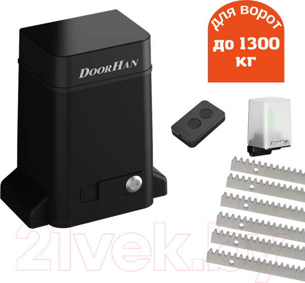 Изображение товара Привод для ворот DoorHan Sliding-1300PRO комплект №10/1 (лампа, рейка 5м)