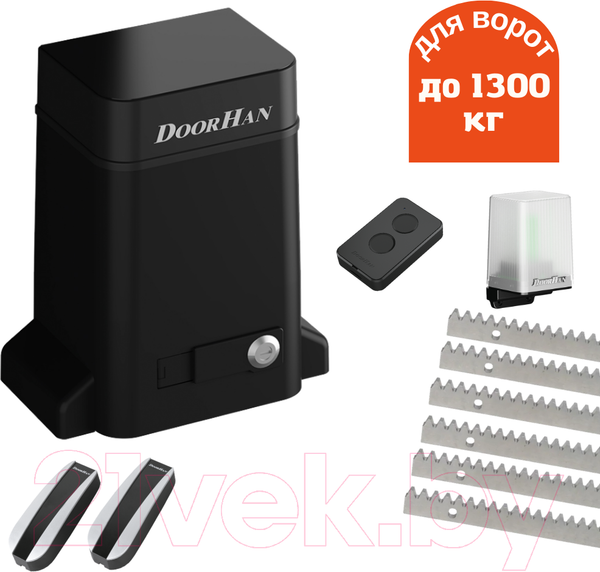 Изображение товара Привод для ворот DoorHan Sliding-1300PRO комплект №12/1 (лампа, фотоэлемент, рейка 4м)