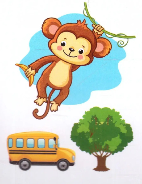 Изображение товара Развивающая книга Учитель-Канц Перекидной тренажер. Алфавитный. Буквы, слоги, слова