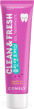 Изображение товара Зубная паста Consly Clean&Fresh Гелевая с экстрактами шалфея березы и провитамином B (105г)