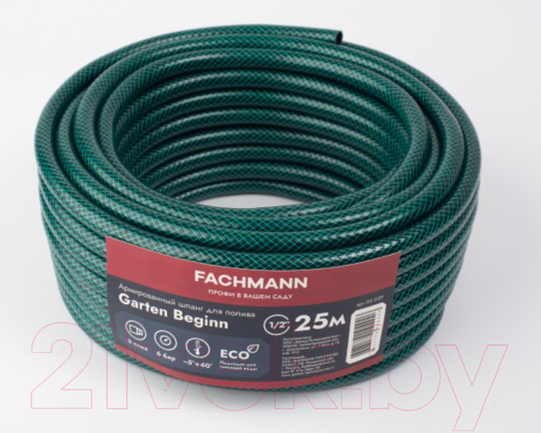 Изображение товара Шланг поливочный Fachmann Garten Beginn 1/2 / 05.039 (25м, зеленый)
