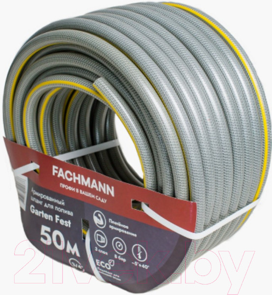 Изображение товара Шланг поливочный Fachmann Garten Fest 3/4 / 05.021 (50м, серый)