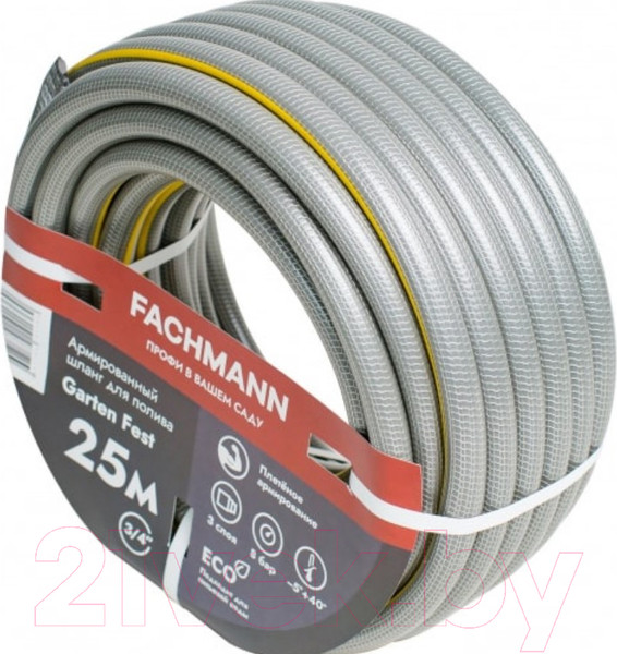 Изображение товара Шланг поливочный Fachmann Garten Fest 3/4 / 05.020 (25м, серый)