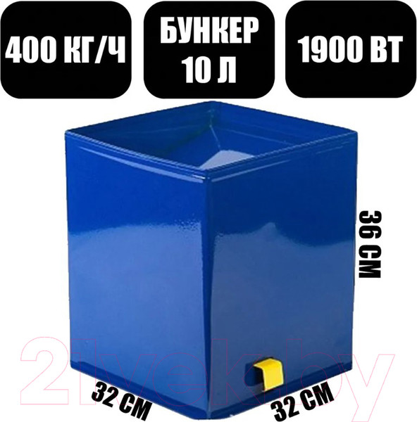 Изображение товара Измельчитель зерна электрический УЗБИ Циклон (400кг/ч)