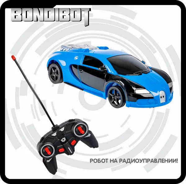 Изображение товара Радиоуправляемая игрушка Bondibon Bondibot / ВВ6068
