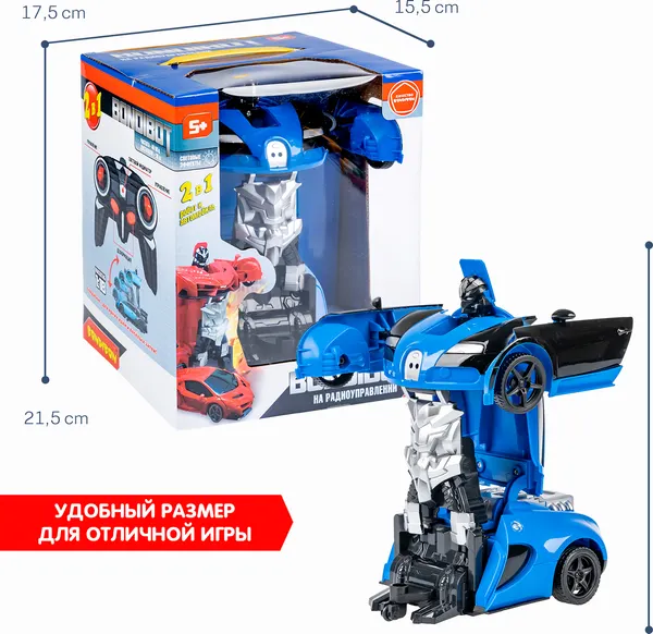 Изображение товара Радиоуправляемая игрушка Bondibon Bondibot / ВВ6068
